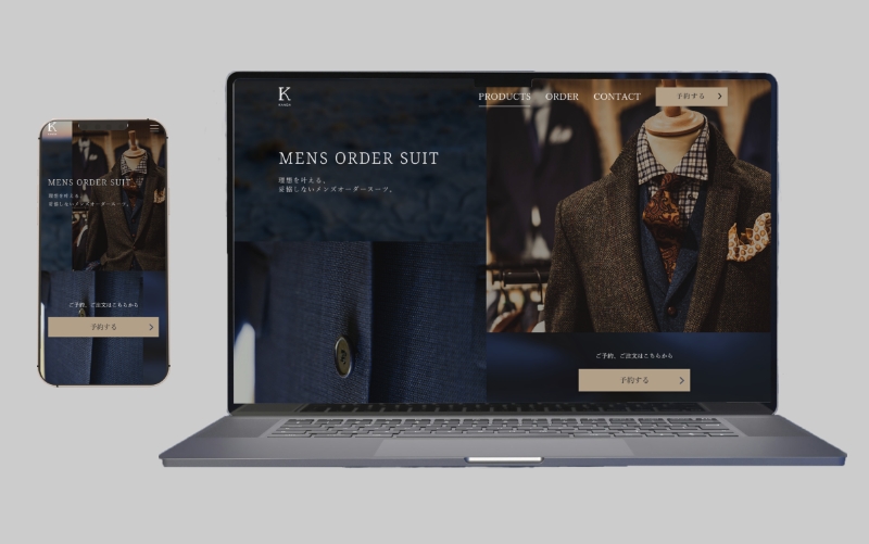 Suit